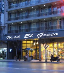 hotel-elgreco-thessaloniki-outside