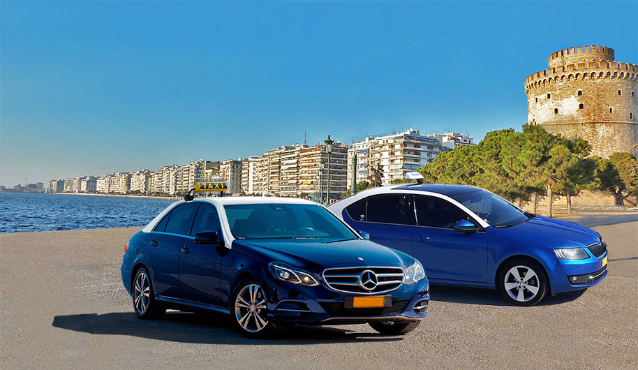 Taxi Thessaloniki Cost - Easy Calculation - Get The Best Prices Online