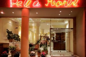 Pella Hotel Thessaloniki taxi